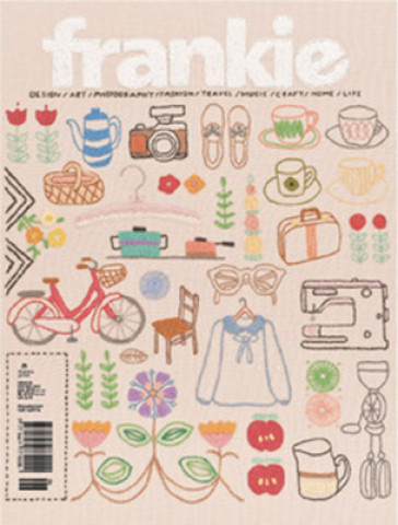 En Australie aussi on aime&hellip;le vintage !
